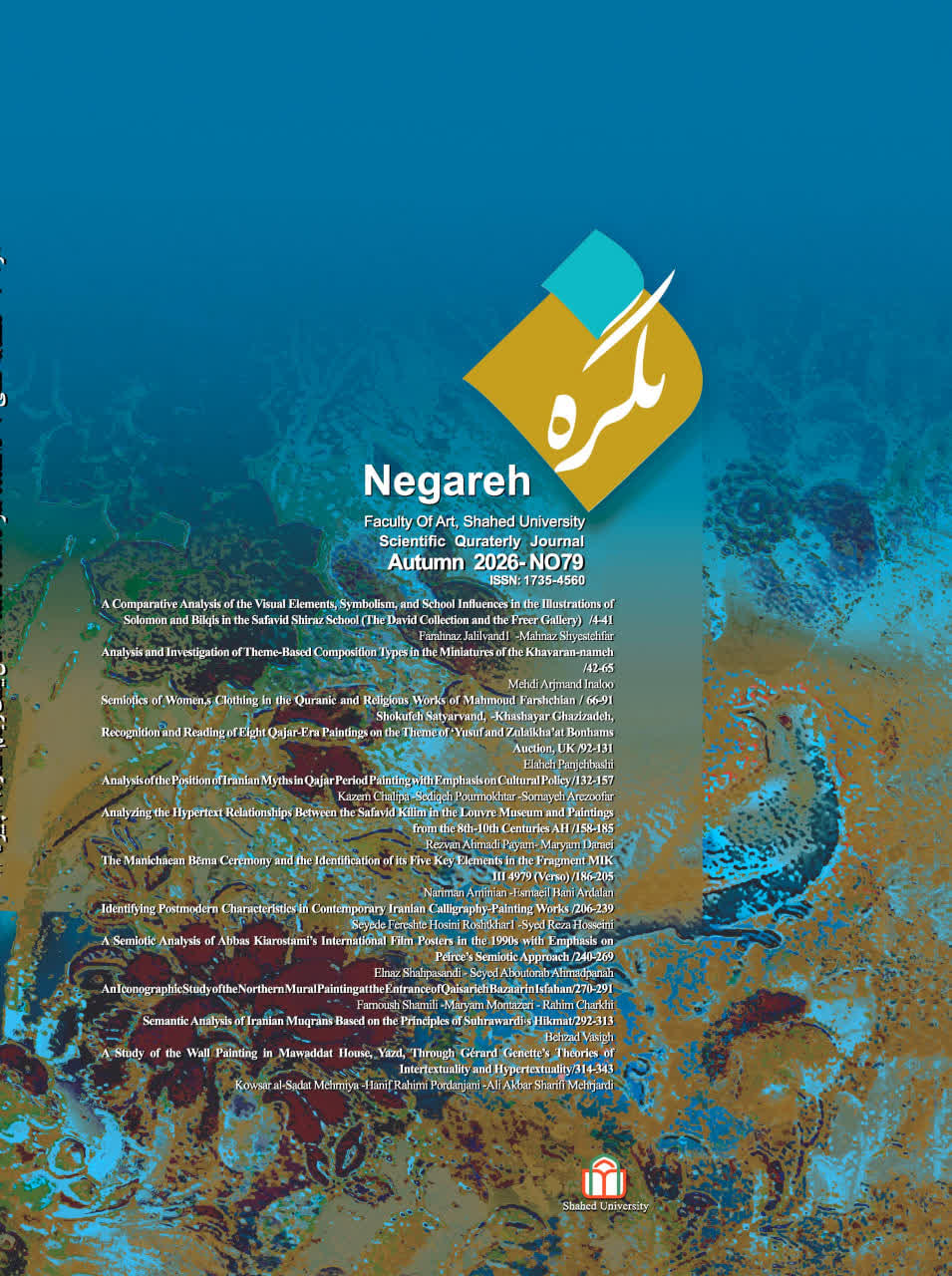 Negareh Journal